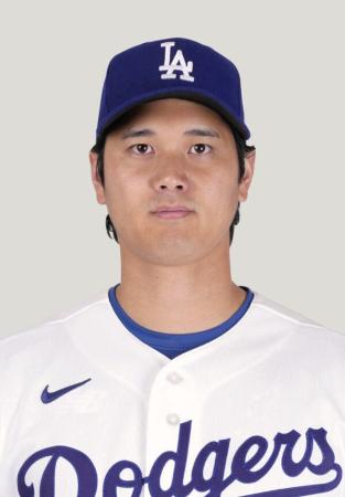 　ドジャースの大谷翔平