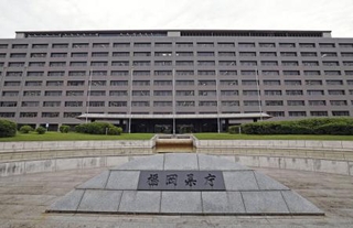 　福岡県庁