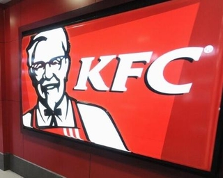 　ケンタッキー・フライド・チキンのロゴ