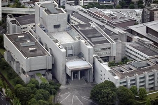 　最高裁判所（共同通信社ヘリから）