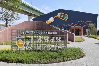 　報道陣に公開されたヤッホーブルーイングの醸造所＝１６日午前、大阪府泉佐野市