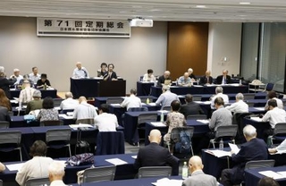 　東京都内で開かれた被団協の定期総会＝６月