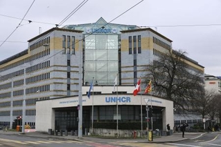 　国連難民高等弁務官事務所（ＵＮＨＣＲ）本部＝２０２４年１月、スイス・ジュネーブ（共同）