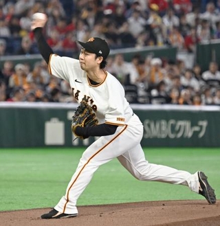 　広島戦に先発した巨人・山崎＝東京ドーム
