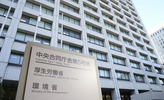 厚労省が入る合同庁舎＝東京・霞が関