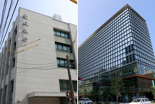 　いよぎんホールディングス（右）と愛媛銀行のビル