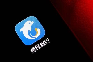 　携程集団のアプリ（共同）