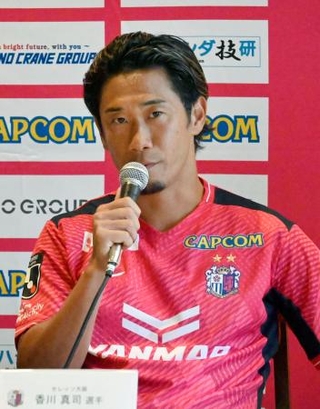 　ドルトムントとの親善試合を控え、記者会見するＣ大阪・香川＝２８日、大阪市