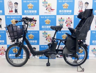 　押収された「モペット」に改造された電動アシスト自転車（大阪府警提供）