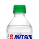　アサヒ飲料が値上げする「三ツ矢サイダー」