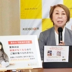 　記者会見する認定ＮＰＯ法人「キッズドア」の渡辺由美子理事長＝１日午後、東京都千代田区