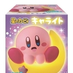 　バンダイが自主回収する、玩具付き菓子「星のカービィ　キャライト」（（Ｃ）Ｎｉｎｔｅｎｄｏ　／　ＨＡＬ　Ｌａｂｏｒａｔｏｒｙ，Ｉｎｃ．）