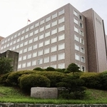 　札幌高裁