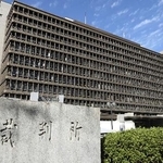 　大阪地裁