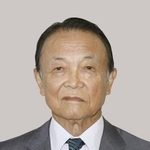 　自民党の麻生太郎副総裁