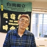 　台北で書店を再開した林栄基さん＝２０２０年４月（共同）
