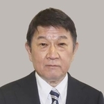 　茂木敏充外相