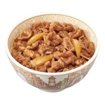 　すき家の「牛丼　並盛」