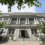 　日銀本店＝東京都中央区