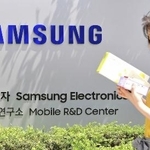 　サムスン電子のロゴ＝２０２３年６月、韓国・水原市（共同）