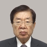 　平口洋法相