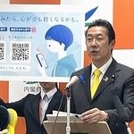 　記者会見する黄川田こども政策相＝７日午前、東京都千代田区
