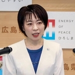 　記者会見する広島県の横田美香知事＝７日午前、広島県庁