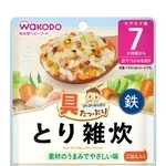 　アサヒグループ食品が値上げする和光堂ブランドのベビーフード