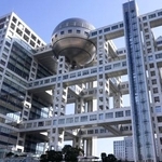 　フジテレビ＝東京・台場