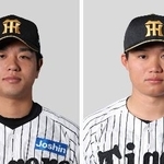 　高橋遥人（左）、森下翔太