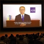 　アジア開発銀行のイベントに寄せられた神田真人総裁からのビデオメッセージ＝９日午前、名古屋市