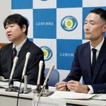 　記者会見する公正取引委員会の担当者＝９日午後、高松市