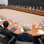 　日銀本店で開かれた支店長会議＝９日午前（代表撮影）