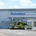 　ミネベアアクセスソリューションズ本社＝宮崎市