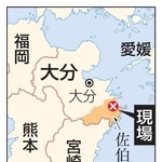 　大分県佐伯市の現場