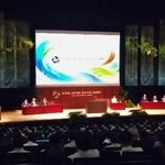 　熊本市で始まった国際会議「グローバル・ネイチャーポジティブ・サミット」＝１４日午前