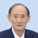 　菅義偉元首相