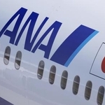 　全日空の機体のロゴ
