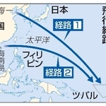 　日本政府が想定した中国のミサイル飛行経路