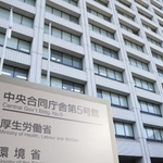 　厚生労働省が入る合同庁舎＝東京・霞が関