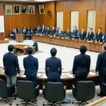 　「副首都」構想関連法案を賛成多数で可決した衆院地域・こども・デジタル特別委＝１５日午後