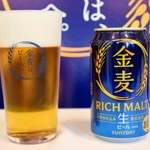 　通常のビールとして発売されるサントリーの「金麦」