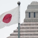 　国会議事堂に掲げられた日の丸