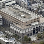 　京都地裁、簡裁（共同通信社ヘリから）