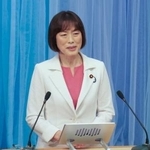 　講演する共産党の田村委員長＝１８日午後、東京都渋谷区の党本部