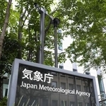 　気象庁
