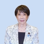 　高市早苗首相