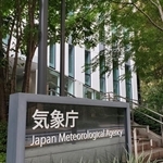 　気象庁＝東京都港区