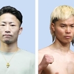 　井上拓真、那須川天心