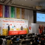 　愛知・名古屋アジア大会の団体球技の組み合わせ抽選会＝２３日午後、名古屋市